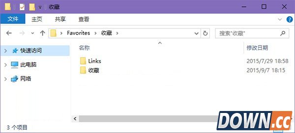win10edge怎么导出收藏夹