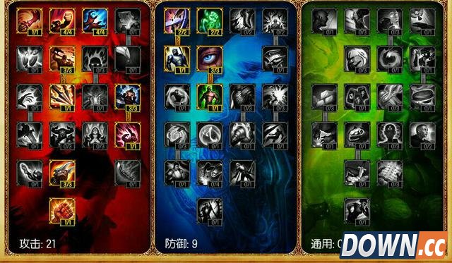 lol5.17新版诺手出装天赋符文加点推荐