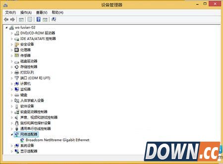 win8系统IP地址修改后无法保存解决办法