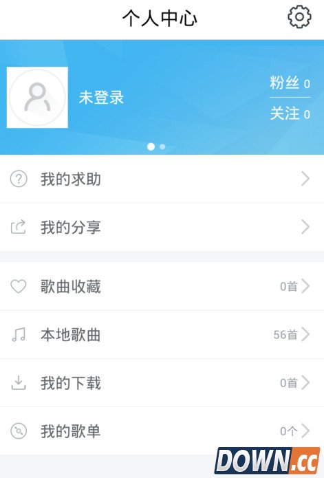 音乐雷达Shazam怎么用