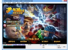 造梦西游4辰时辅助(造梦西游4修改器下载) V5.9绿色版