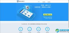小米4c怎么root 小米4C root教程