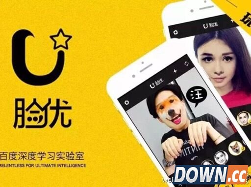 脸优录视频教程