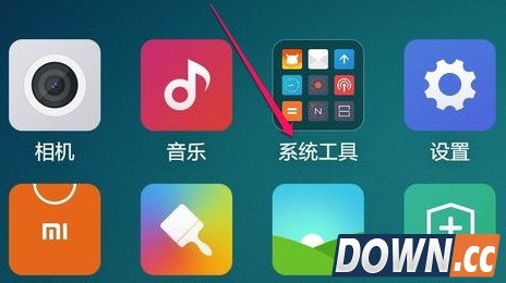 小米手机怎么导出录音文件