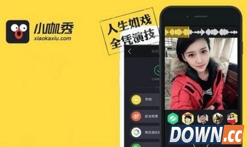 小咖秀神同步功能怎么用