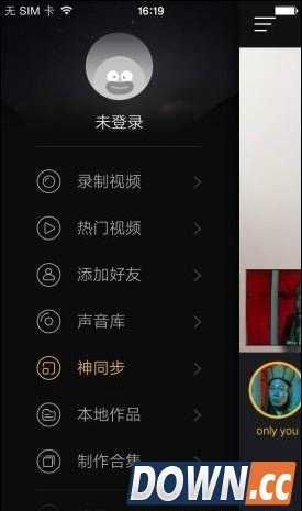 小咖秀神同步功能怎么用