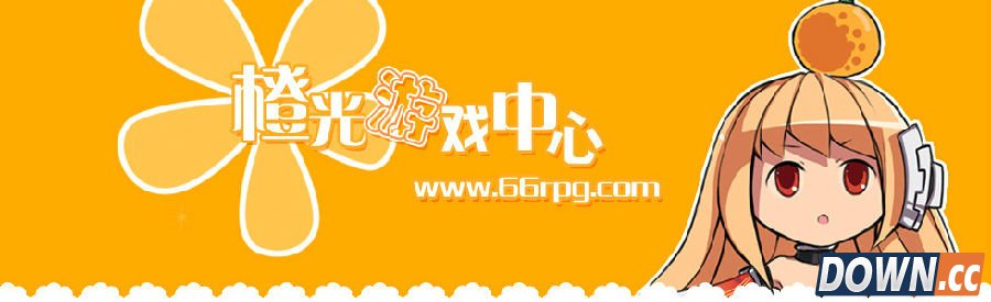 橙光游戏怎么获得积分