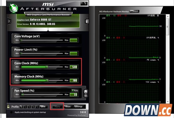 显示器驱动程序已停止响应并且已恢复