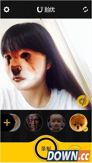 百度脸优app使用教程