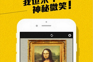 百度脸优怎么用  百度脸优app使用教程