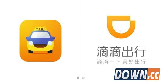 滴滴出行优惠券红包怎么领取