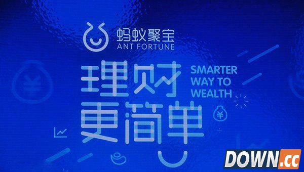 蚂蚁聚宝怎么用