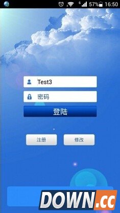 XMEye监控手机客户端怎么用