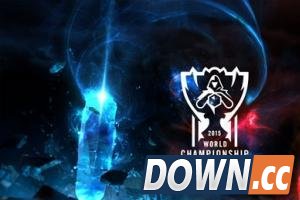 LOL S5总决赛分组结果