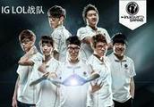 LOL总决赛分组：IG身陷死亡小组 EDG血战SKT