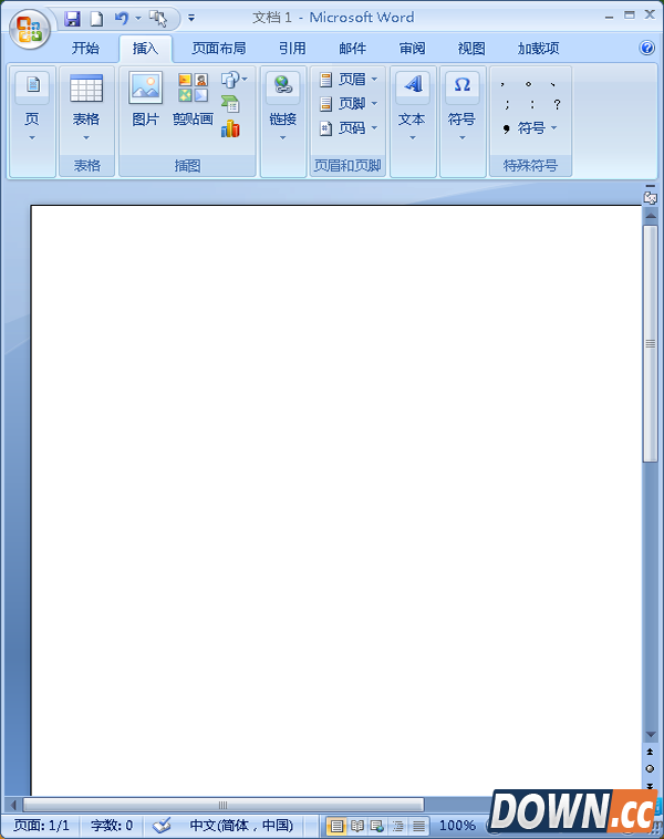 Word2007主题外观怎么变换