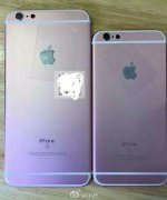 小心奸商 iPhone6改iPhone6S服务已悄然上市