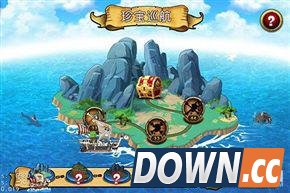 航海王启航珍宝巡航通关攻略