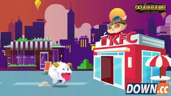 肯德基《英雄联盟》主题店9月21日上线