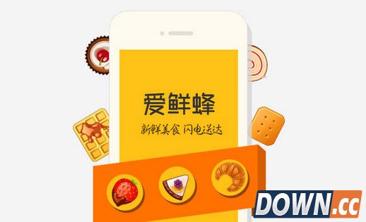 宅米和爱鲜蜂哪个好