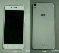 9月15日IUNI N1手机配置如何多少钱 IUNI N1性价比参数