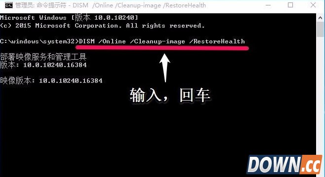 win10注册表编辑器打不开怎么办