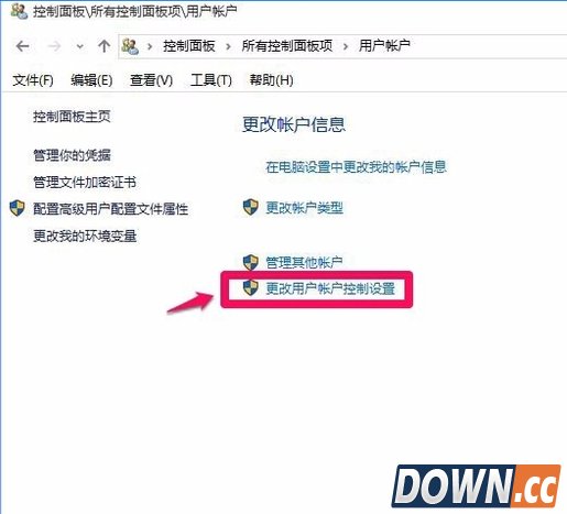 win10注册表编辑器打不开怎么办