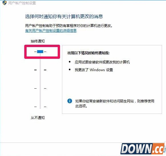 win10注册表编辑器打不开怎么办