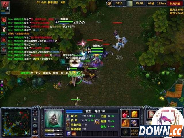 国内MOBA类游戏盘点