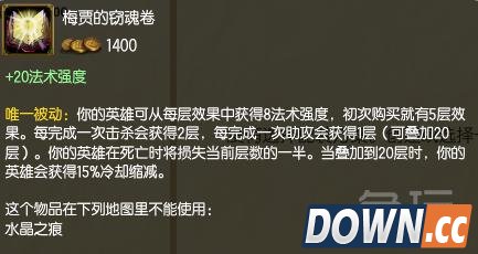 lol杀人刀/书使用教学