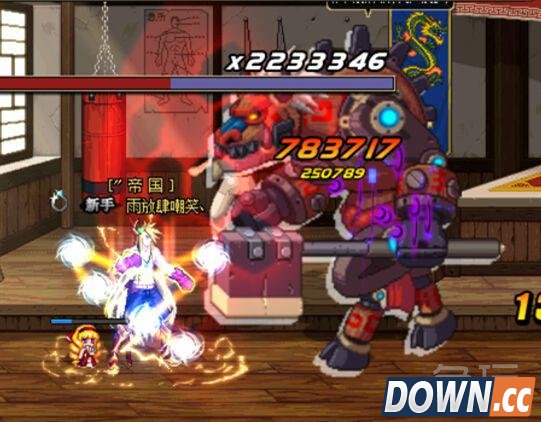 DNF男气功幽魂套伤害怎么样