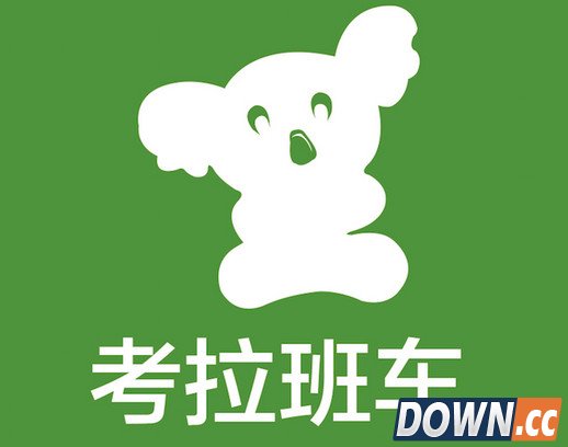 滴滴巴士接管考拉班车业务