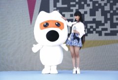 搜狗吉祥物是什么 搜狗吉祥物汪仔是条狗