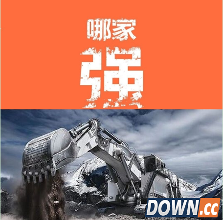 电脑安卓模拟器推荐