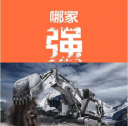 安卓模拟器哪个好 安卓系统模拟器软件对比评