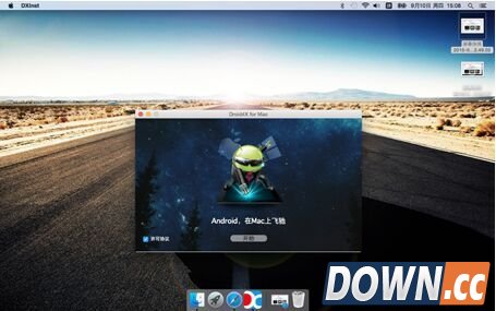 电脑安卓模拟器推荐