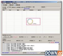 QQ玫瑰小镇管家辅助(自动摘取好友花朵工具) 26.3.1 绿色版