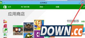 win10应用商店全屏不了怎么办