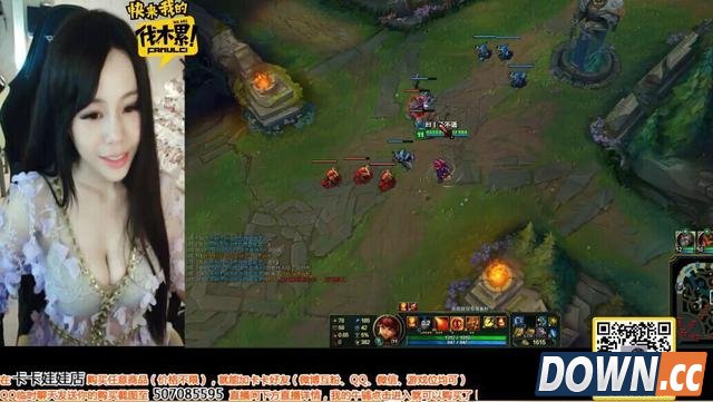 LOL主播卡卡重回斗鱼TV