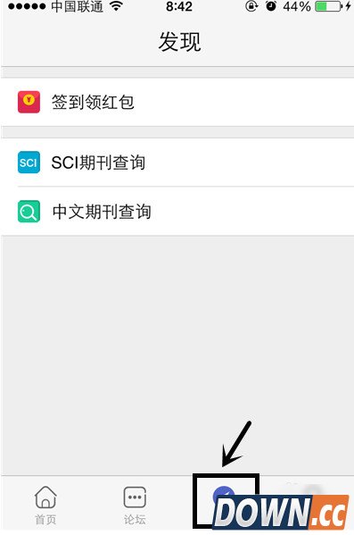 小木虫APP怎么领取金币