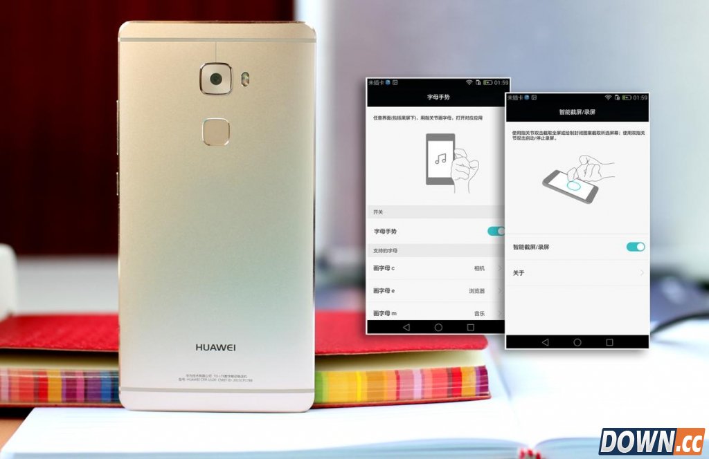 华为mate s上手体验测评