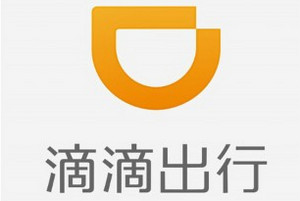 滴滴出行怎么付款  滴滴出行付款教程