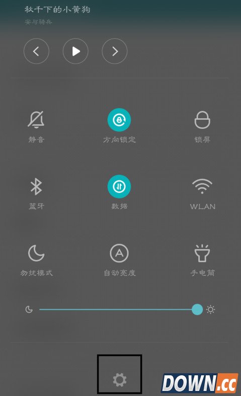 miui7怎么打开usb调试