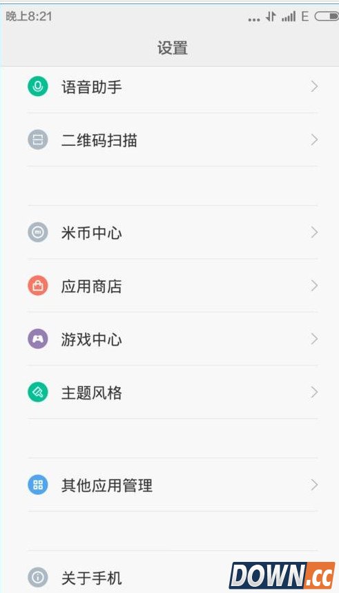 MIUI7怎么回退到MIUI6