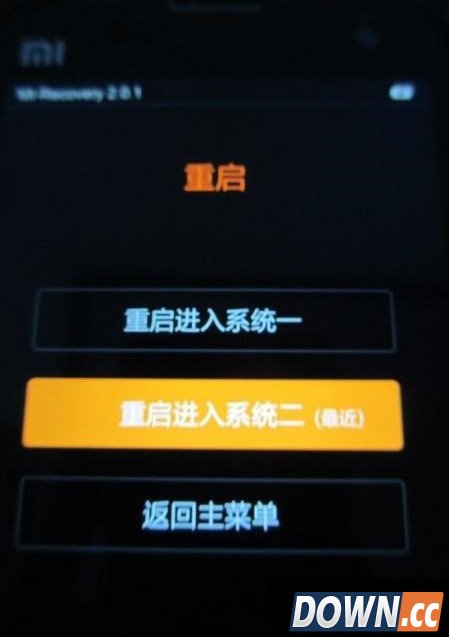 MIUI7怎么回退到MIUI6