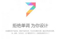 miui7怎么刷回miui6 miui7降级教程