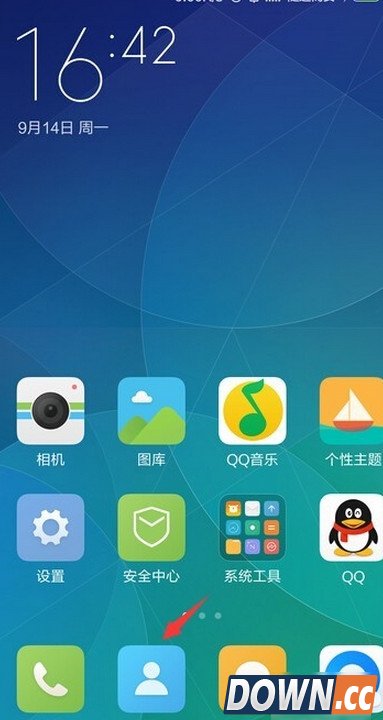 MIUI7导出联系人教程