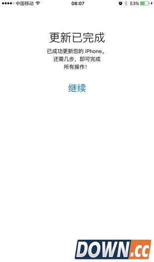 ios9更新固件有多大