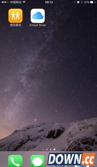 ios9更新固件有多大