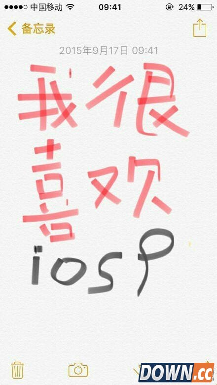 ios9备忘录绘图功能被玩坏